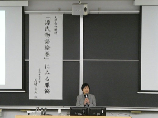 見学会の解説10